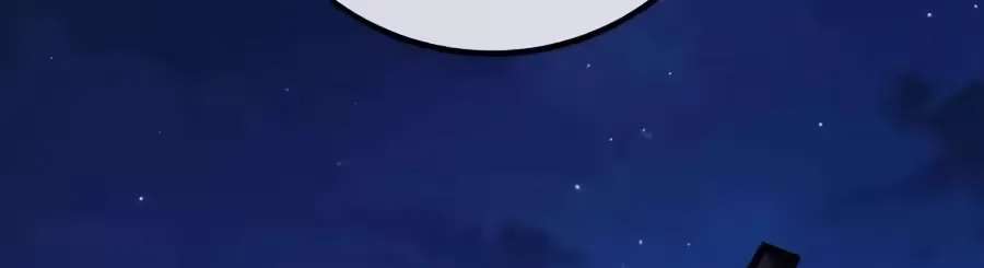 30 Years Have Passed Since the Prologue Chapter 18 - page 136