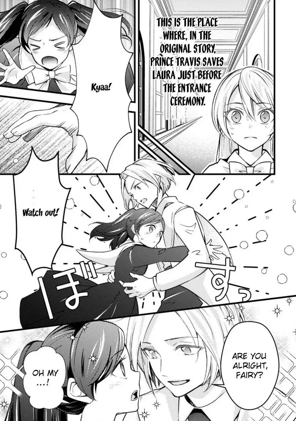 Reborn as a Villainess, Avoiding Ruin with a Hidden Elite Prince Chapter 12 - page 7