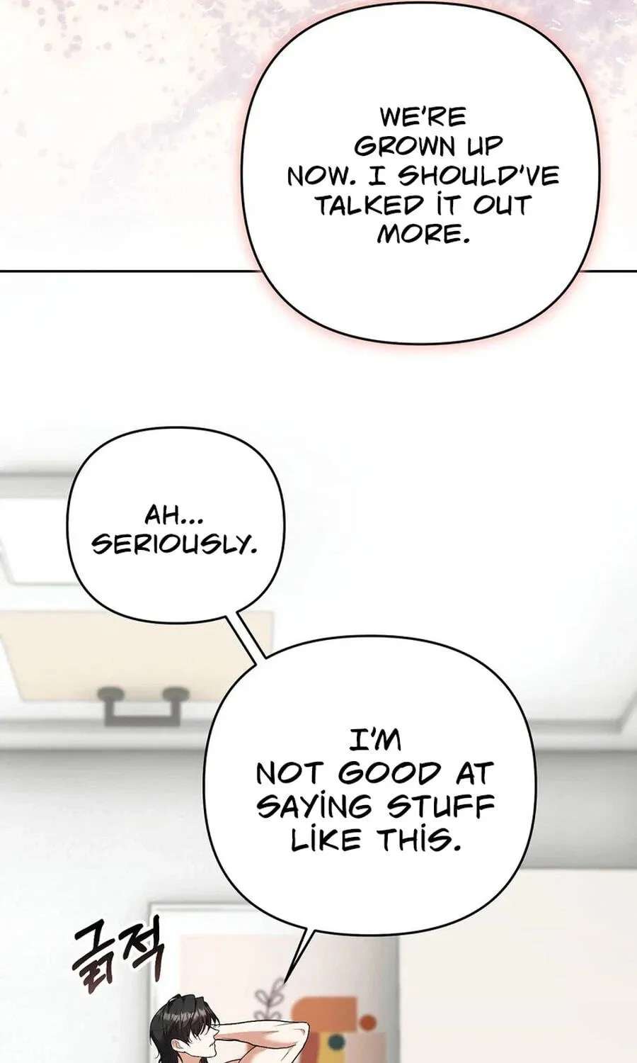 Erotic Cohabitation Chapter 13 - page 72
