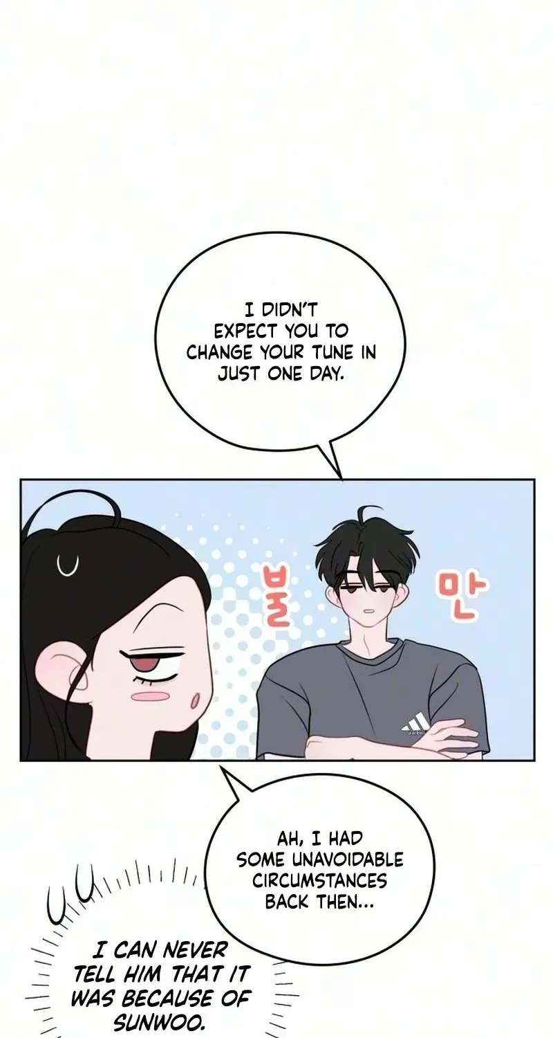 A Very Private Area Chapter 4 - page 9