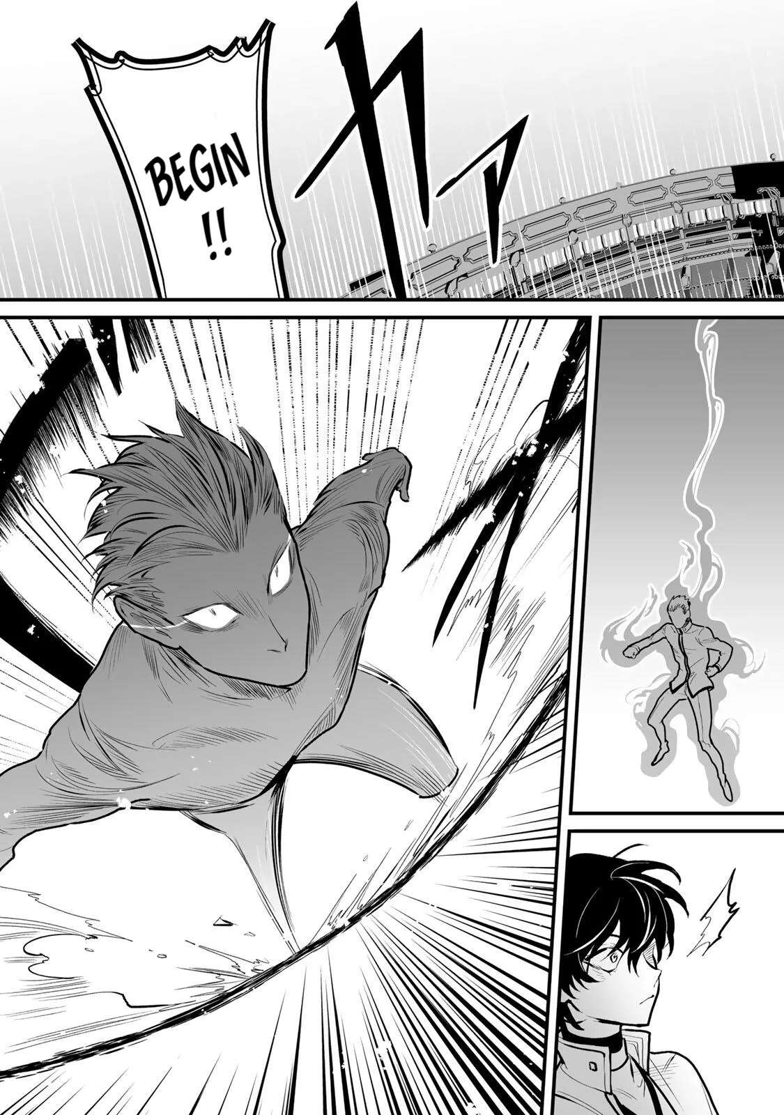 Yami Kakusei Shite Shujinkou ni Bokosareru Kamaseinu ni Hyoui Shita ga Gensaku to Chigaisugite Tomadotteru Chapter 13 - page 4
