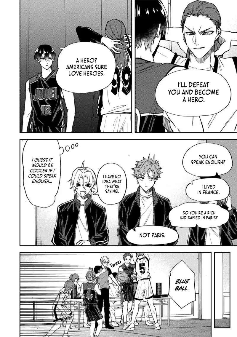 Junk Shoot Chapter 7 - page 7