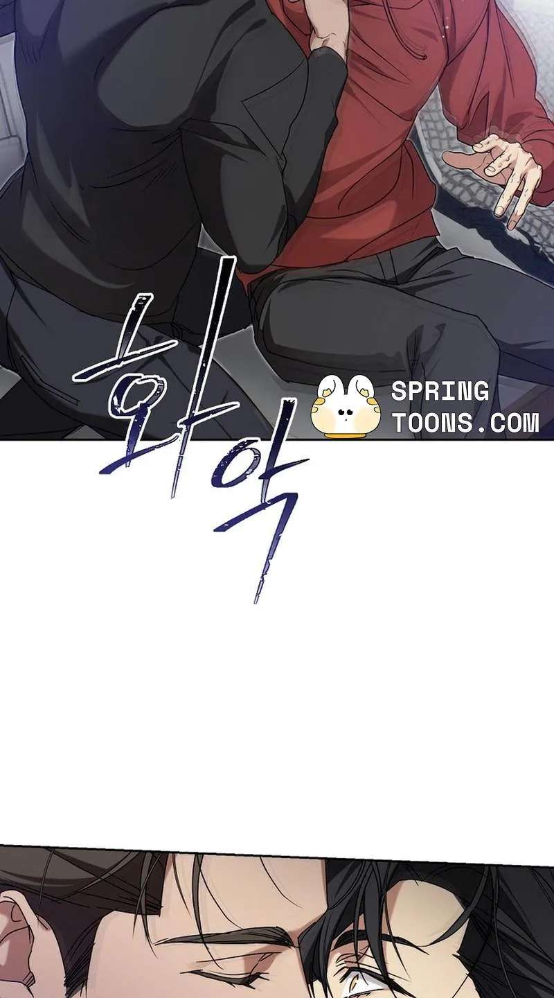 Arcadia Service: Kaishi kara San Nen Imasara Hajimeru Kasou Sekai Kouryaku Chapter 15 - page 53