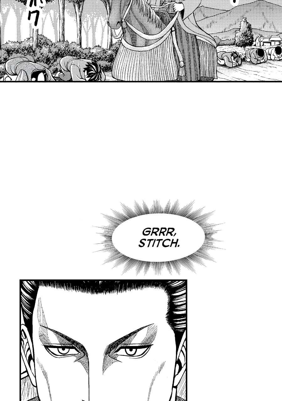 Tono-sama to Stitch Chapter 35 - page 20