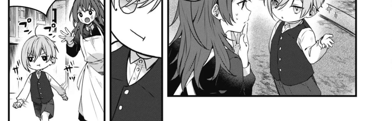 The Cursed Marquis's Mysterious Maid Chapter 1 - page 34
