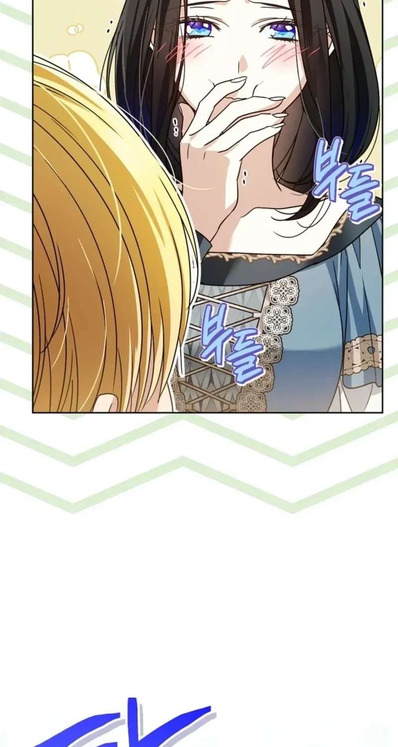 En Travesti: I Became a Fake Prince Chapter 32 - page 66