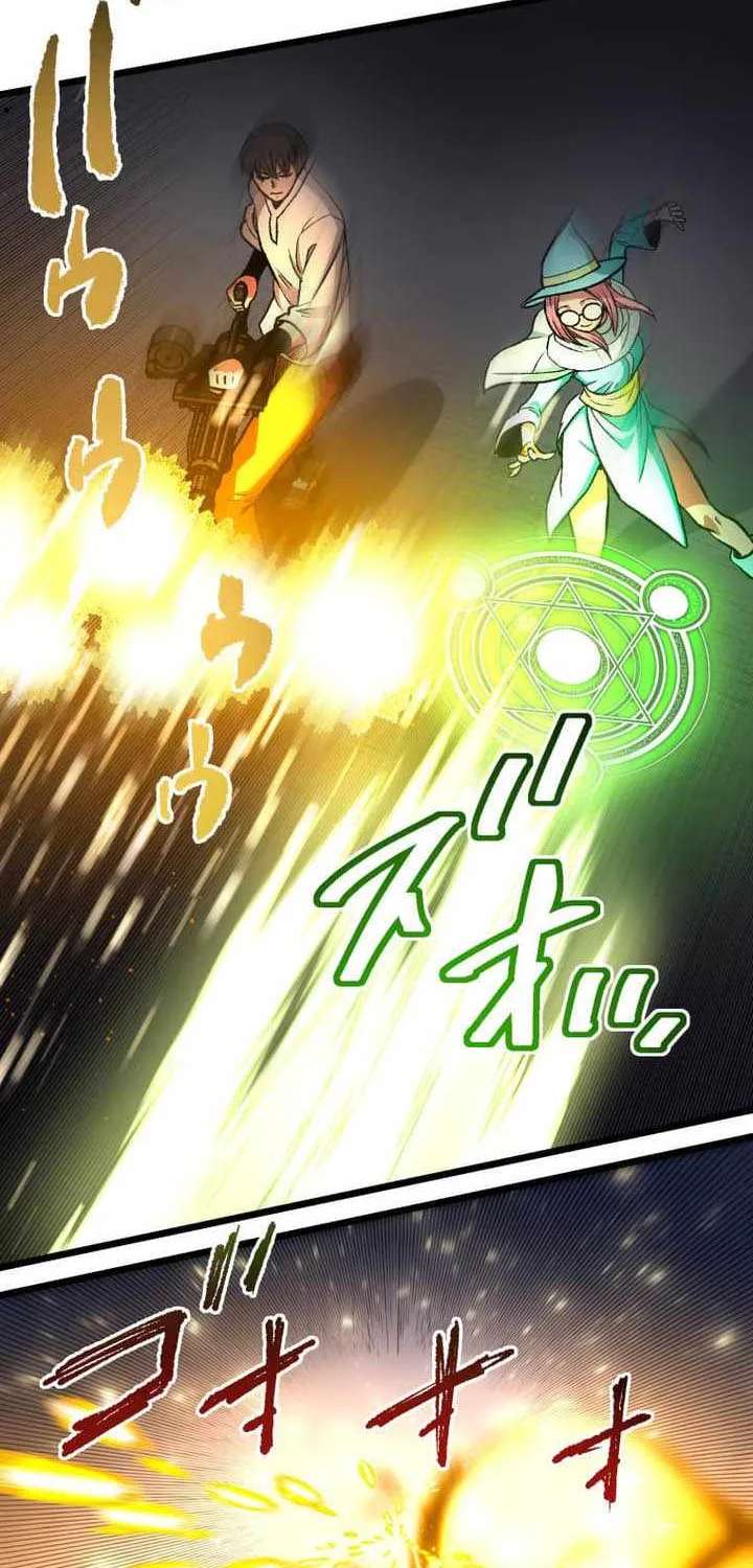 The Reincarnation of God-Level Crafting Chapter 41 - page 19