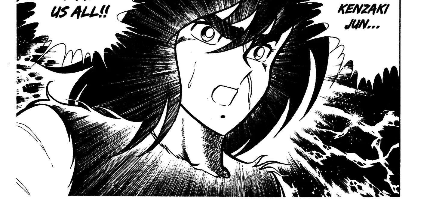 Ring ni Kakero Chapter 87 - page 42
