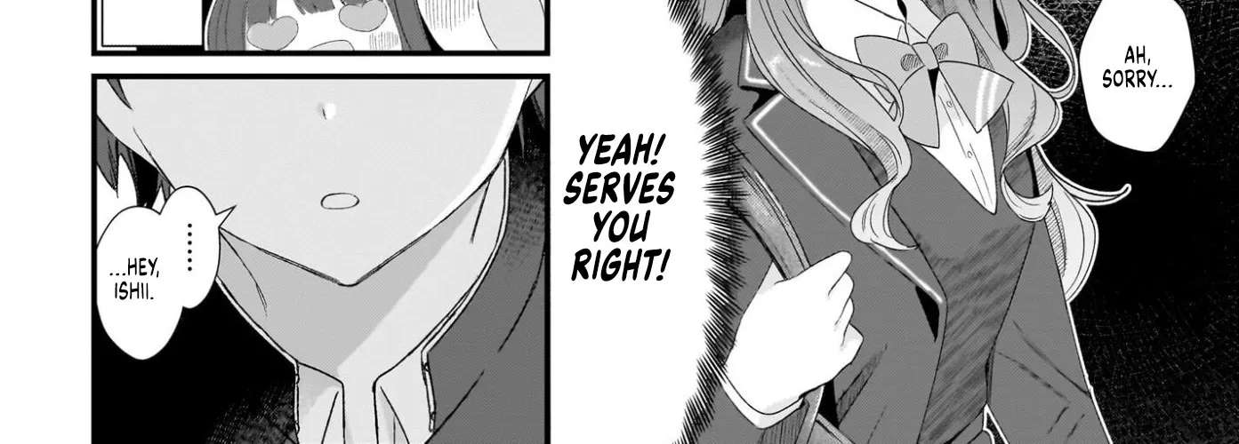 The Protagonist's Childhood Friend is Coming On Strong to Me, a Mob Chapter 1 - page 96