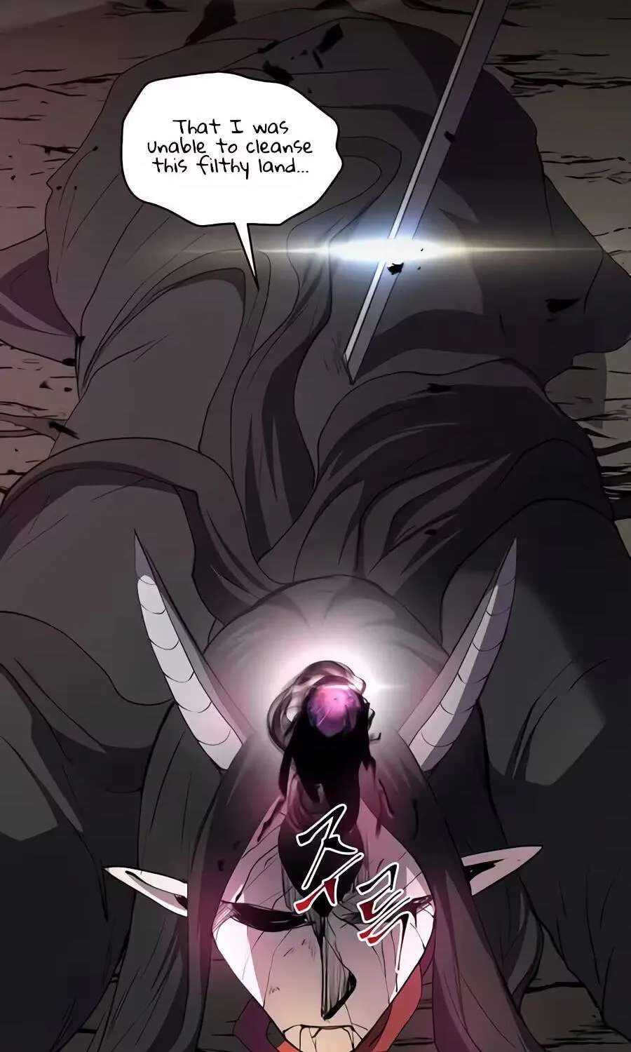 Skill Master Levels Up Chapter 166 - page 170