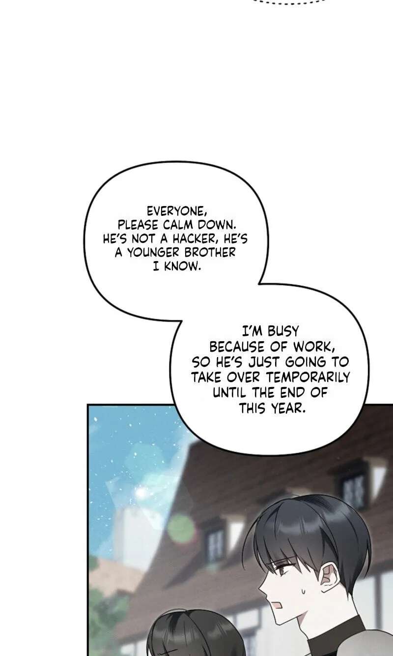 That's the Guy! Chapter 62 - page 70