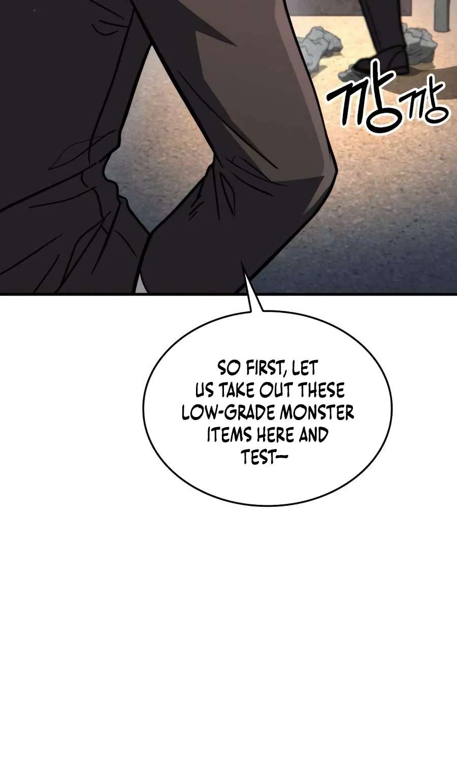 The Corruption Immune Swordsman's Calamity Sword Chapter 6 - page 96