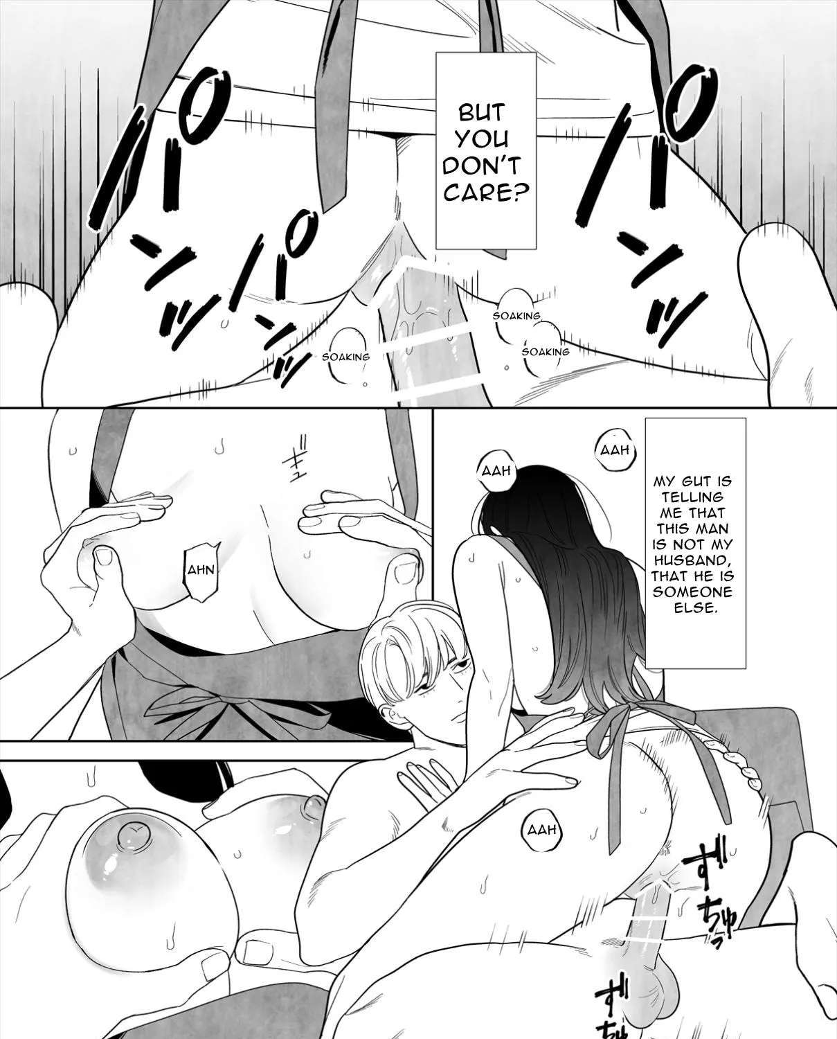 Kanata kara Koko e - Otto no Sugata wo shita Betsu no Dareka ni Maiban Motomerarete Komatteimasu Chapter 1 - page 24
