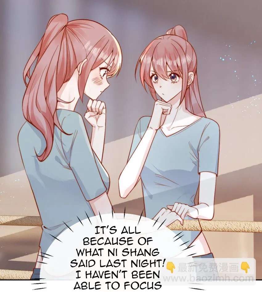 The Way My Nemesis Looks At Me Is Slowly Shifting Chapter 53 - page 26