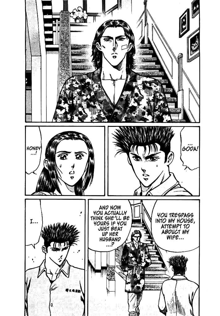 Dragon FIst Chapter 3 - page 10