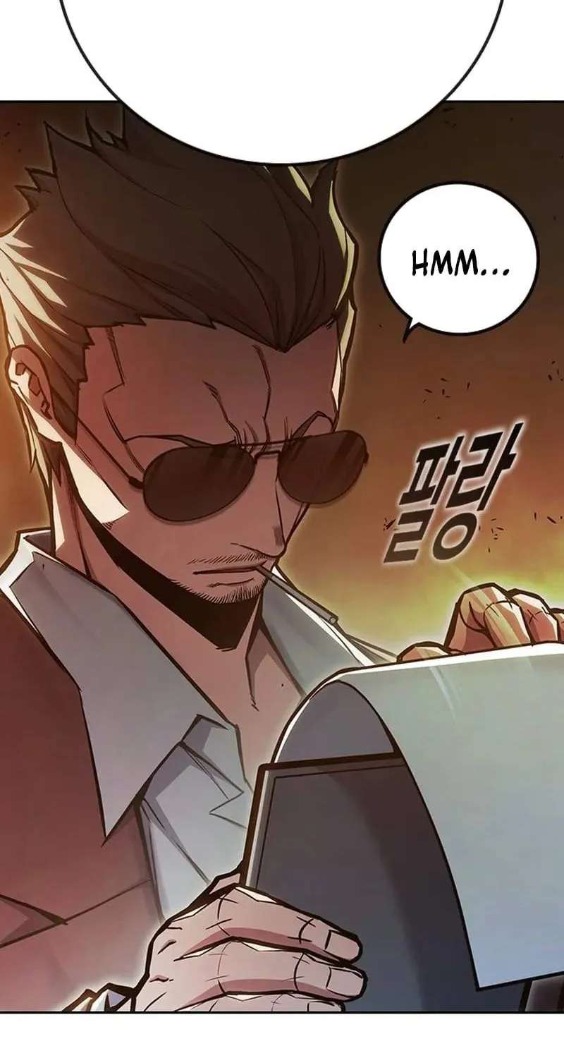 Juvenile Prison Chapter 106 - page 11