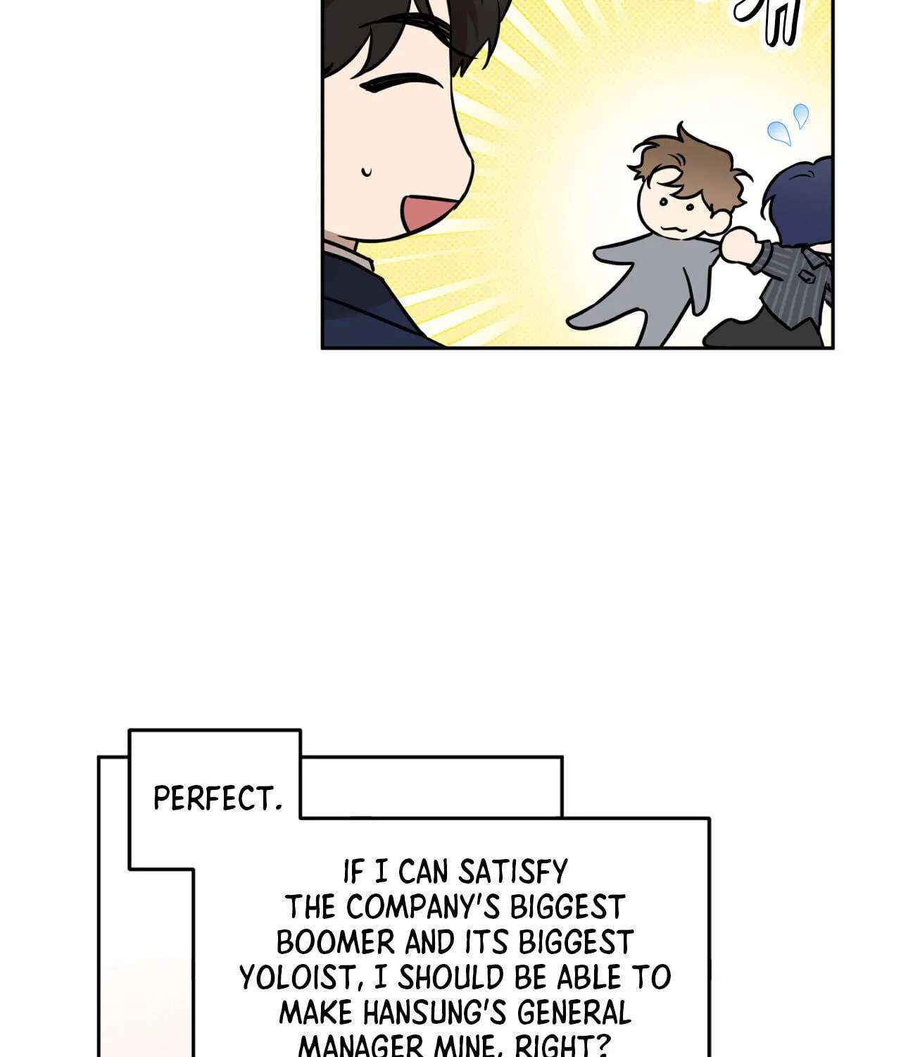 Sugar Trap Chapter 64 - page 69