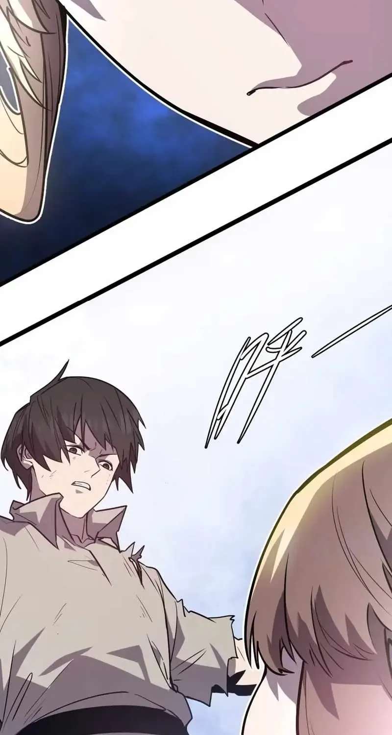 I'm Really Not a Demon Beast Chapter 6 - page 43