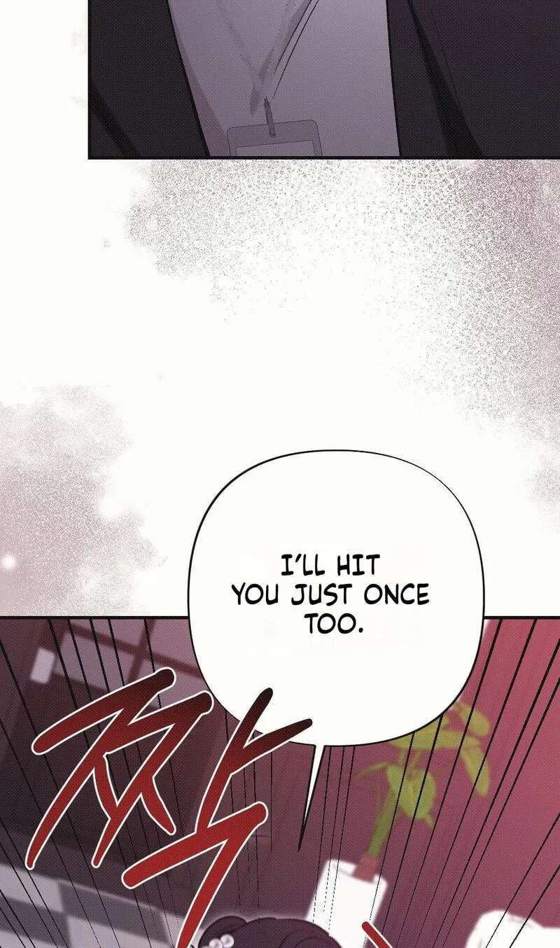 If You Dare to Provoke Me Chapter 39 - page 15