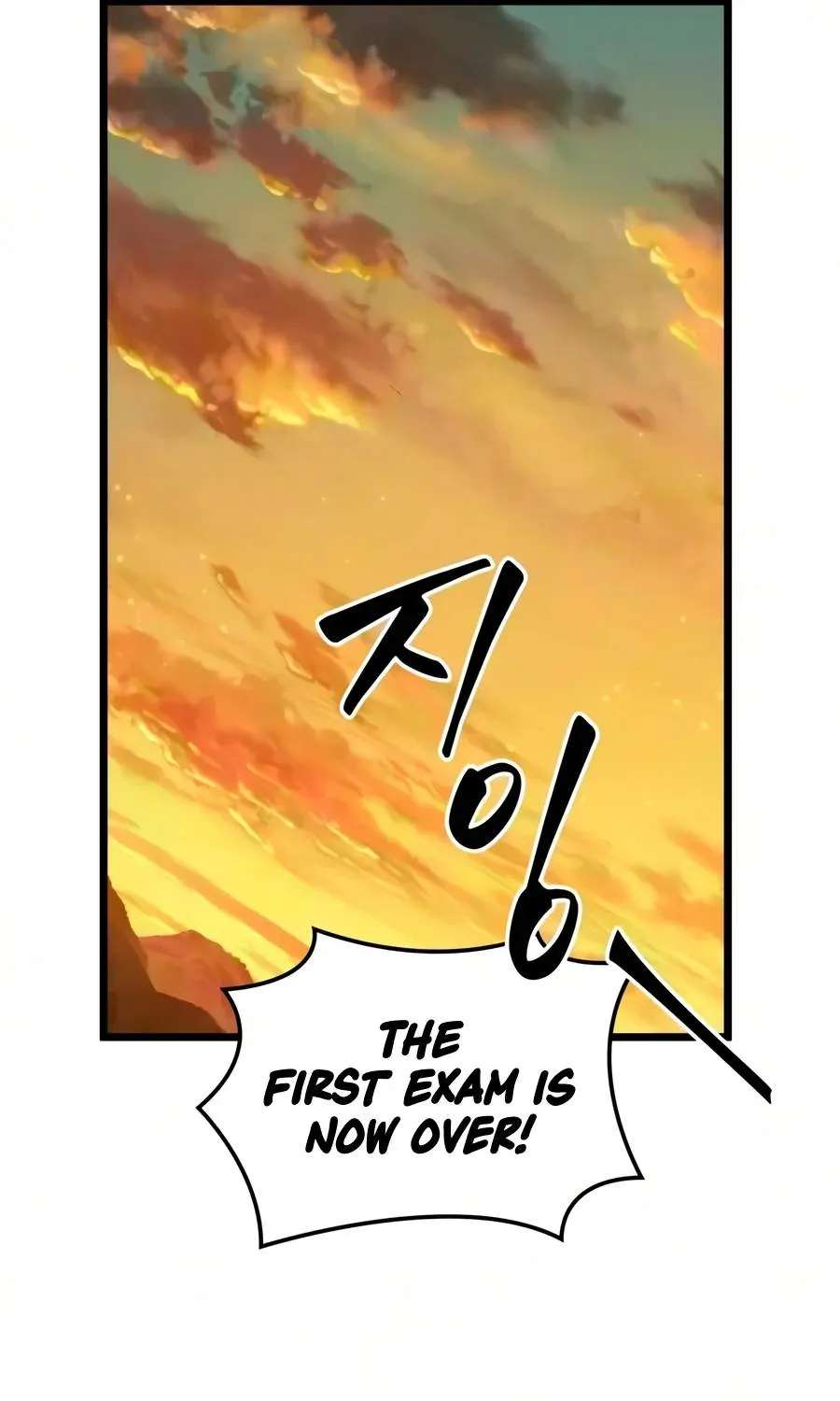 The Genius Martial Artist Who Remembers Everything Chapter 24 - page 84