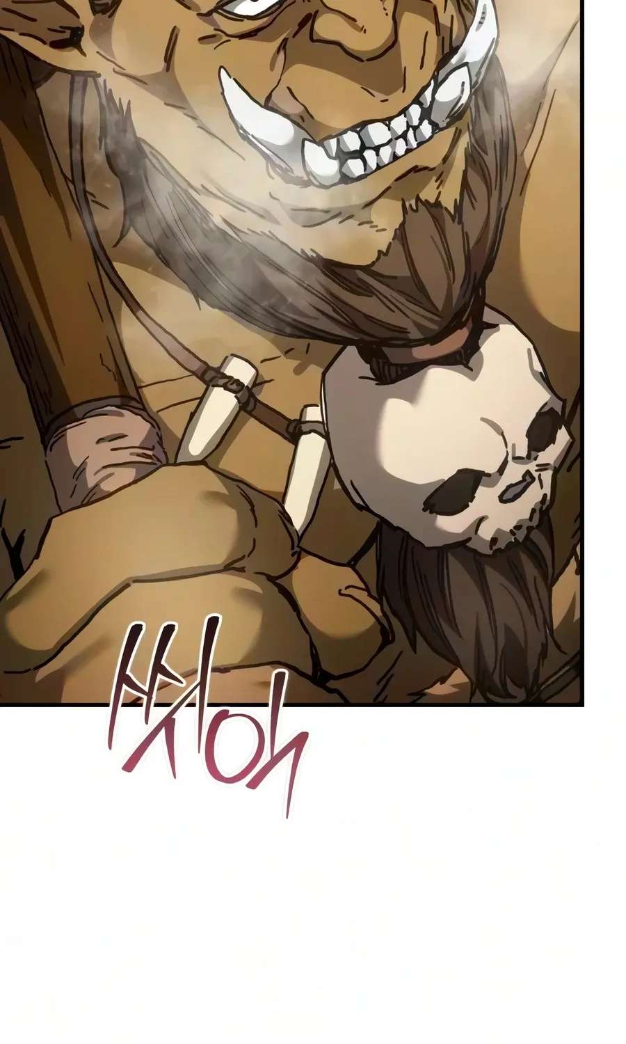 Goblin Corporation Chapter 11 - page 101