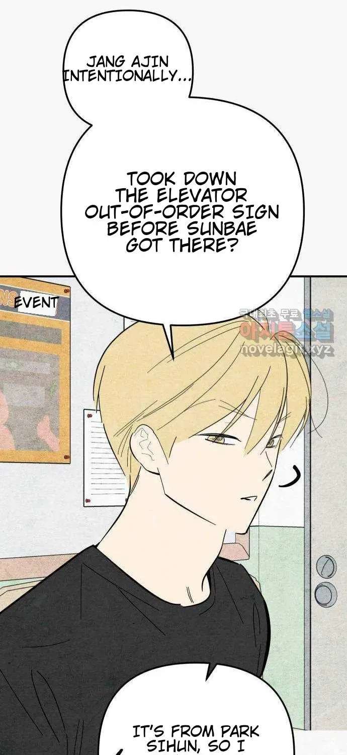 How to Turn You Around Chapter 35 - page 21