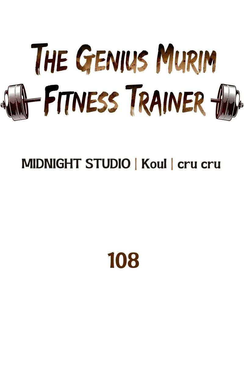 The Genius MurimFitness Trainer Chapter 108 - page 43