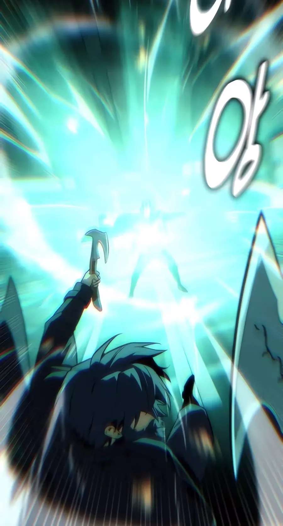 30 Years Have Passed Since the Prologue Chapter 17 - page 94