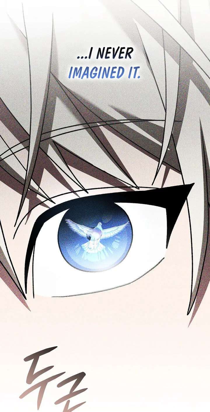 Genius Archer's Livestreaming Chapter 110 - page 72