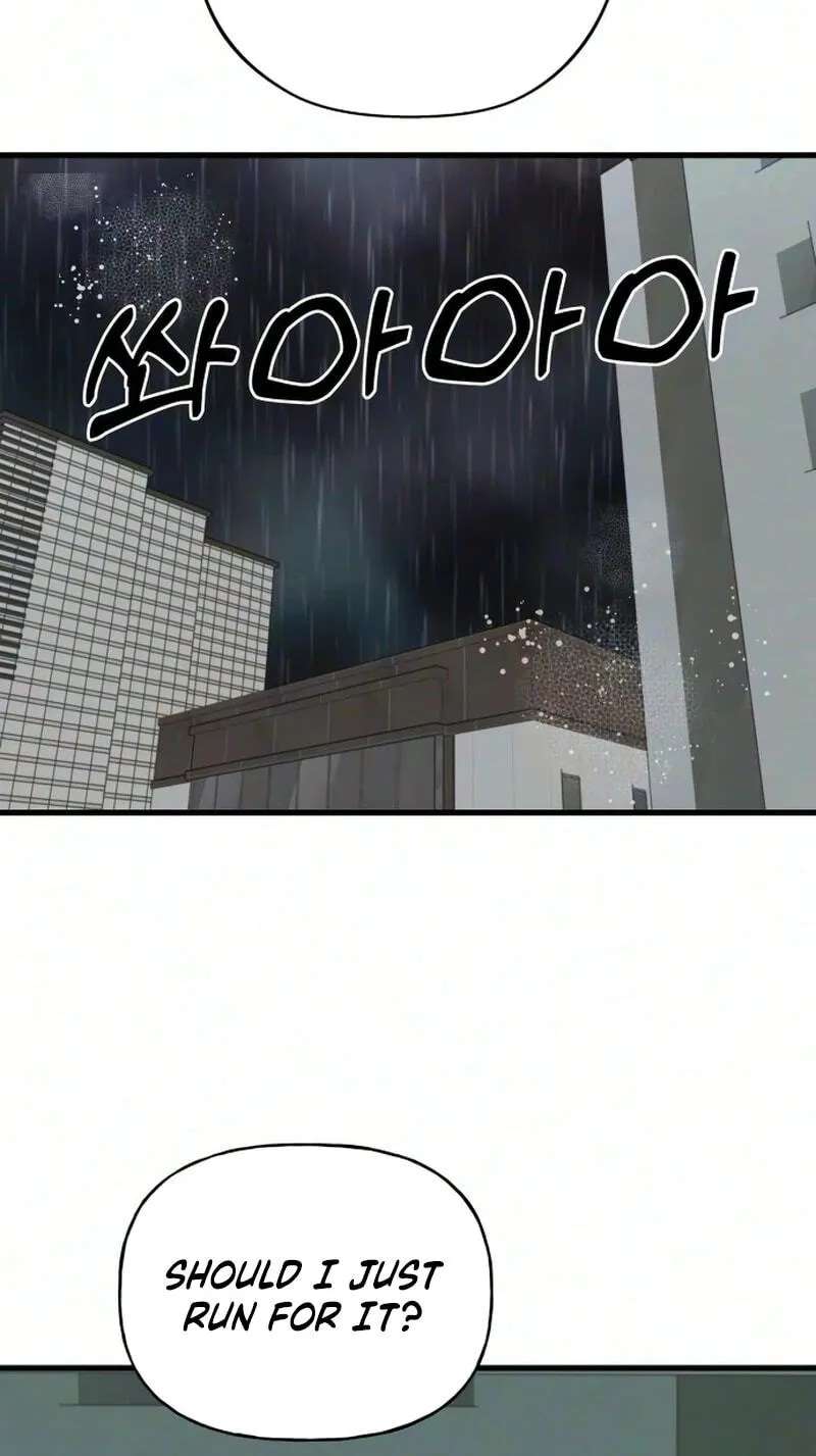 Want to Go Grocery Shopping Together? Chapter 36 - page 45
