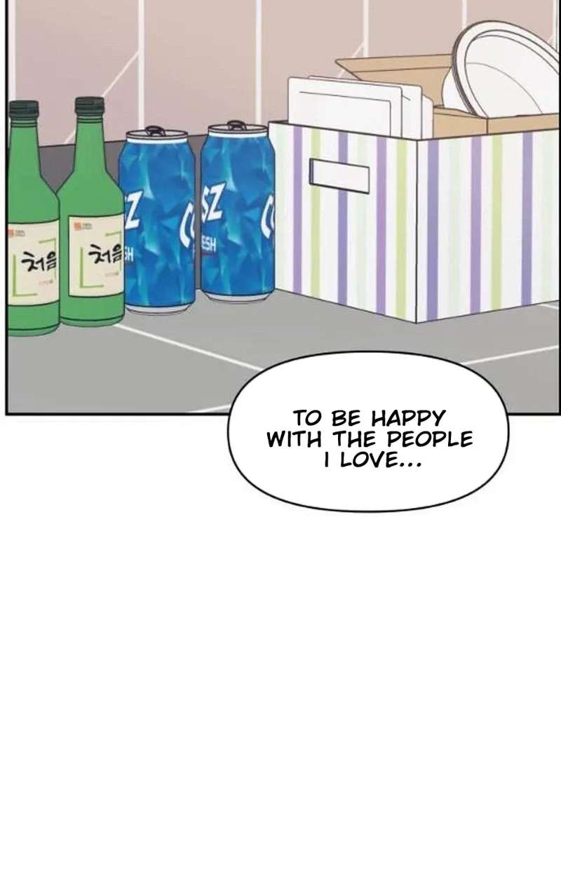 Awkward Relationship Chapter 29 - page 111