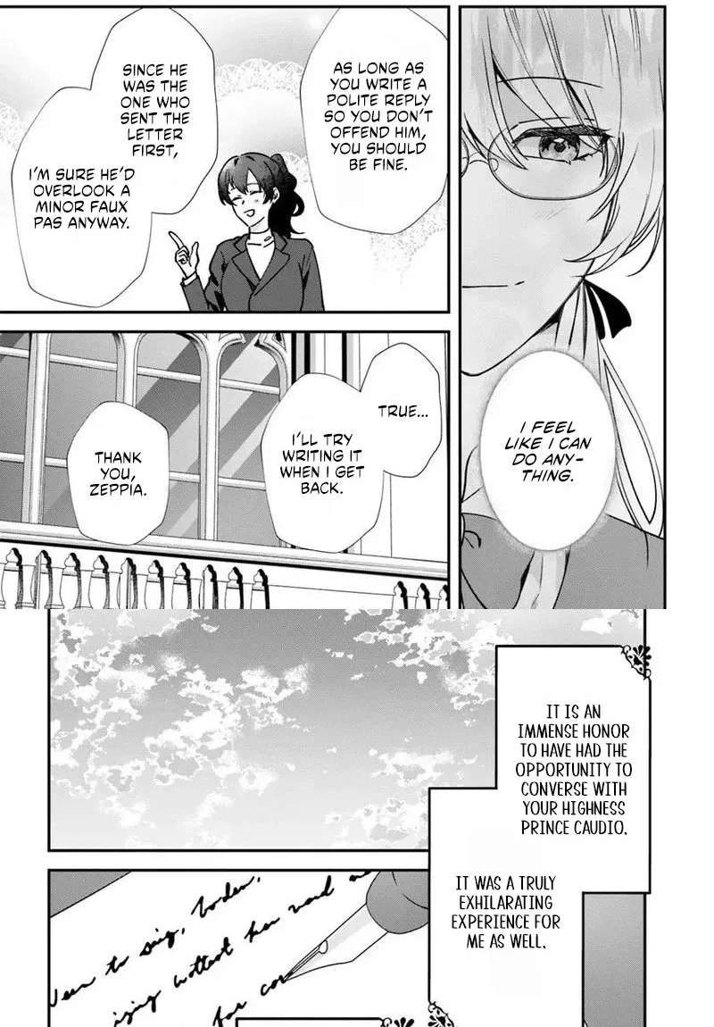 Koshaku Fujin ni Fusawashikunai to Rien Sareta Watashi no Hanashi. Chapter 4.1 - page 5