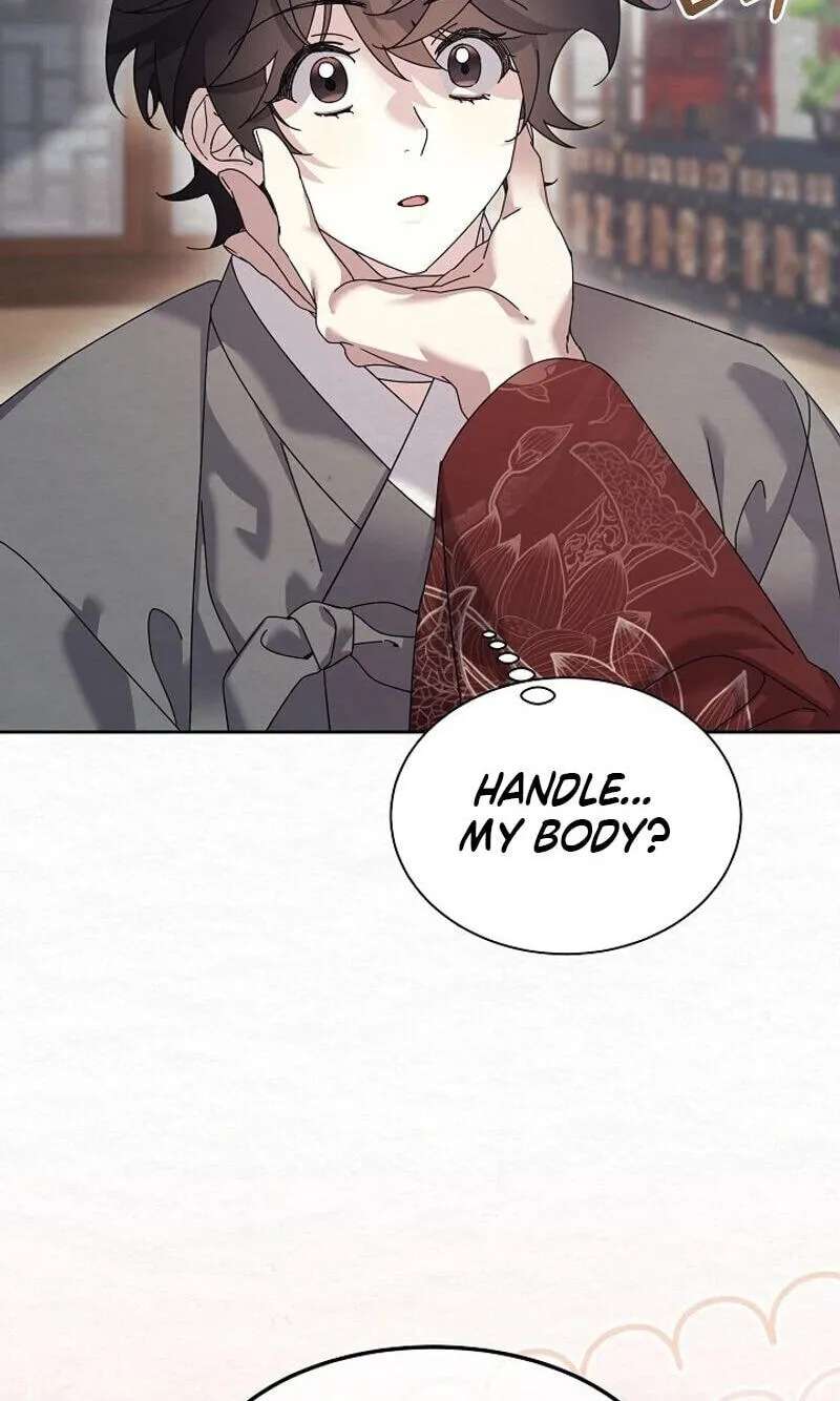 Dal Dal Chapter 36 - page 80