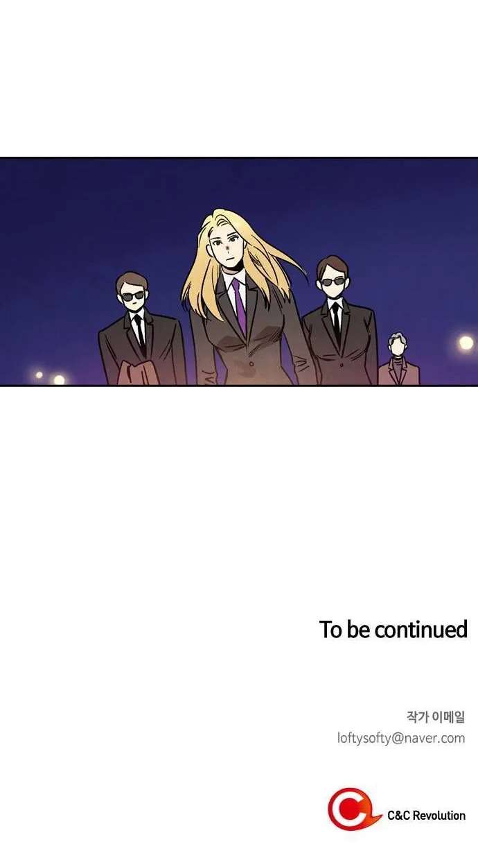 It's Two People Chapter 14 - page 48