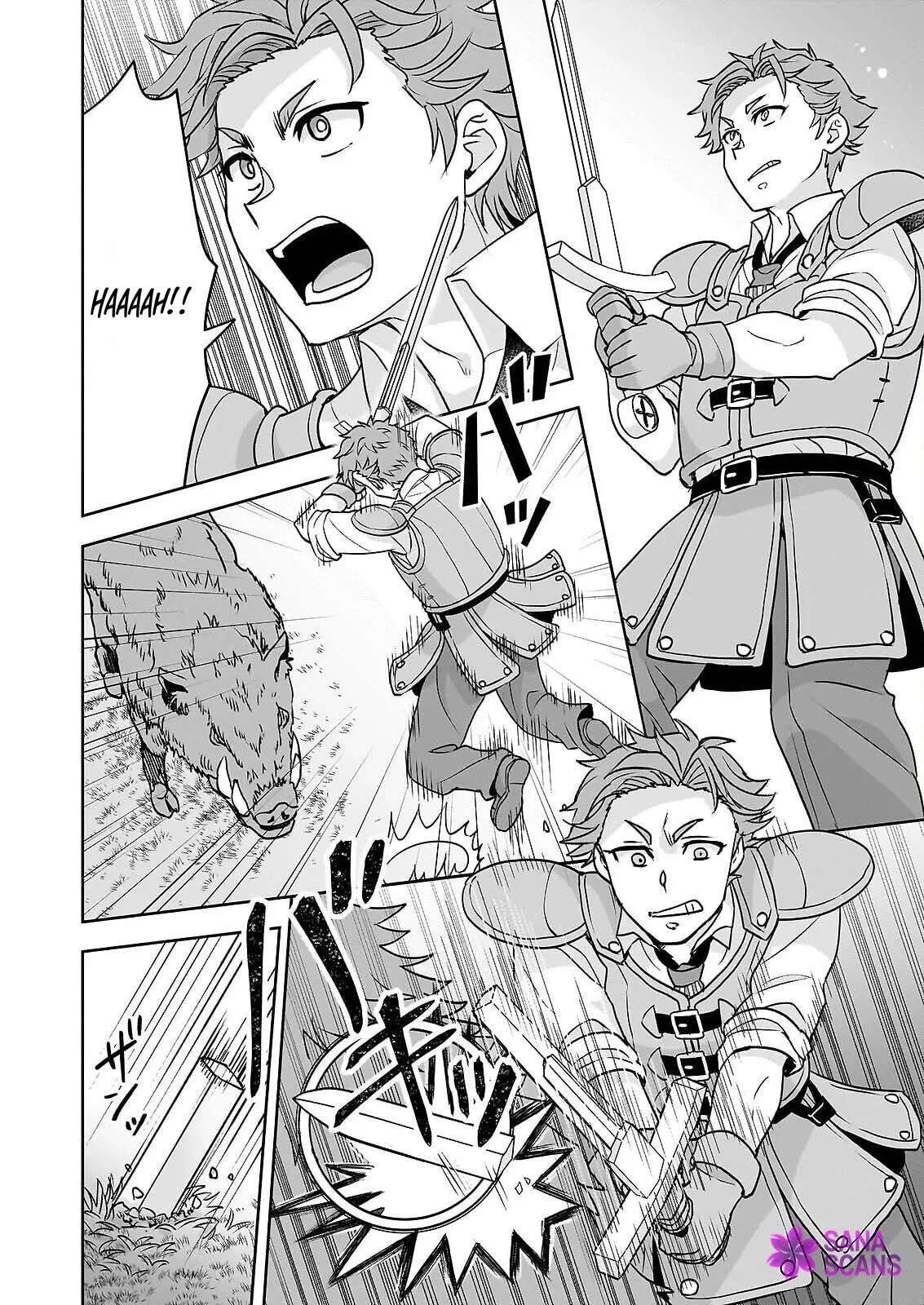 I Was Reincarnated as the Main Heroine, but I'll Physically Break the Gears of Fate Chapter 3 - page 22