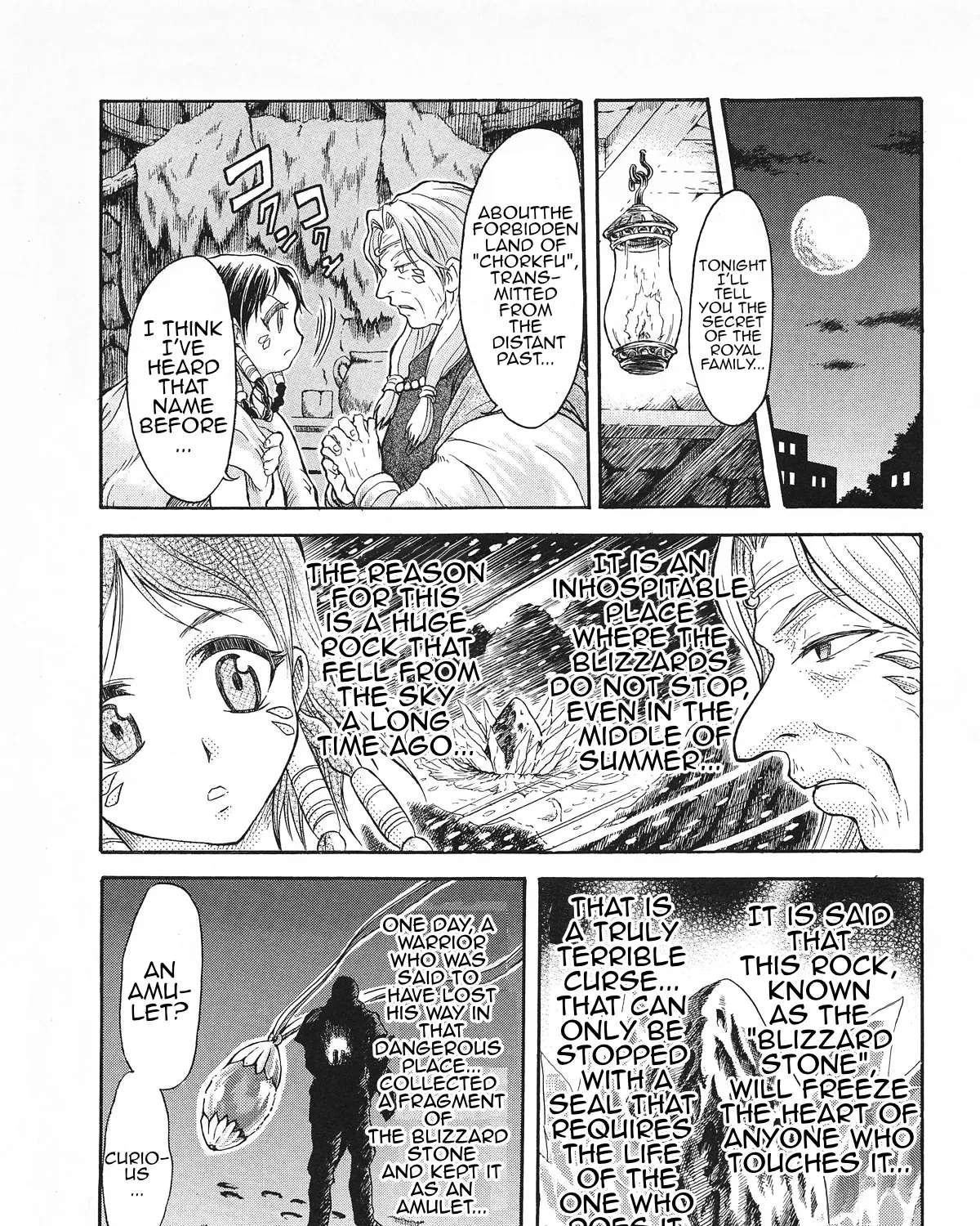 Abaranger Gaiden: Wakakusa no Freesia Chapter 1 - page 13