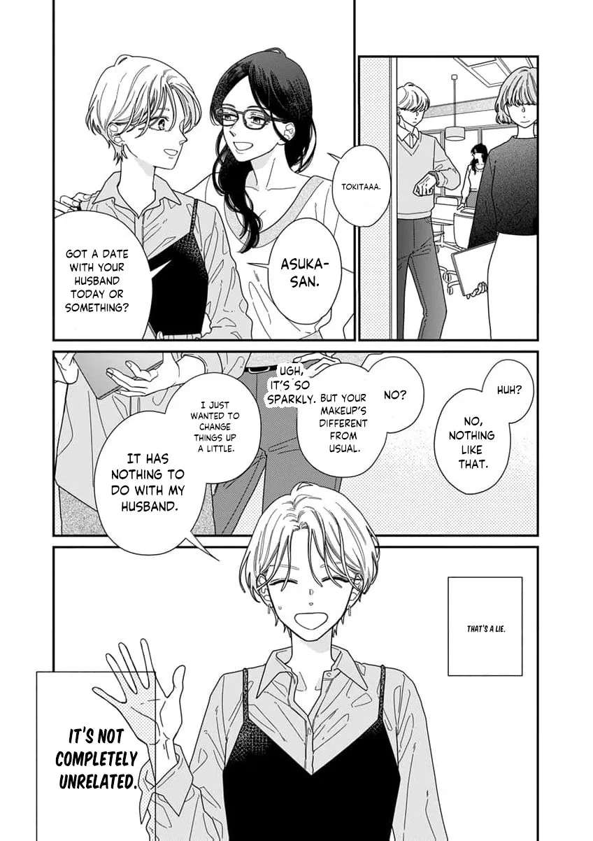 Fuufu ga Ryou Omoi ni Naru Houhou Chapter 4 - page 8