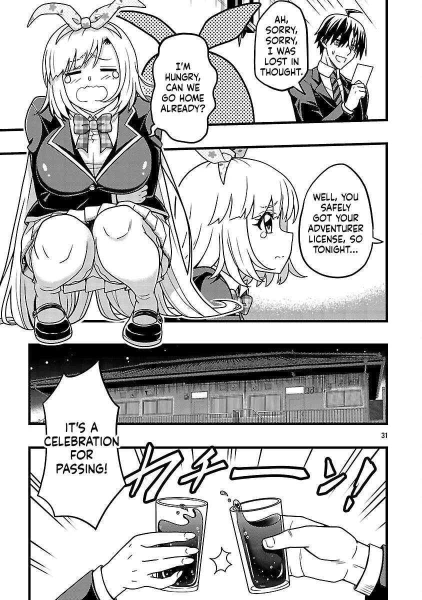 Netto Aidoru No Haishin Wo Tetsudatte Ita Maneejaa No Ore, Nazeka Buzzutte Shimau Chapter 8 - page 32