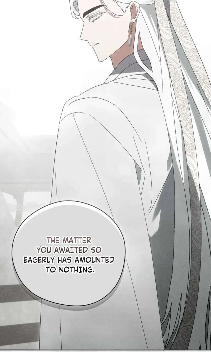The Earth-Engulfing Rain Chapter 24 - page 3