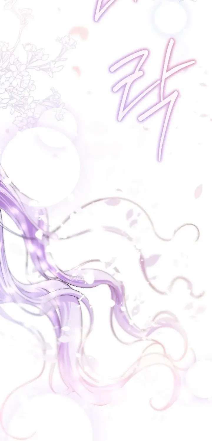 The Princess Stans in Secret Chapter 101 - page 46