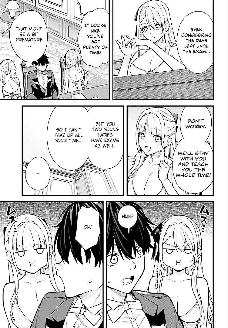 Infinite Magician ~I Was Persecuted as a Commoner's Child Without Magic Power, but I Possesses Infinite Magical Power~ Chapter 4 - page 16