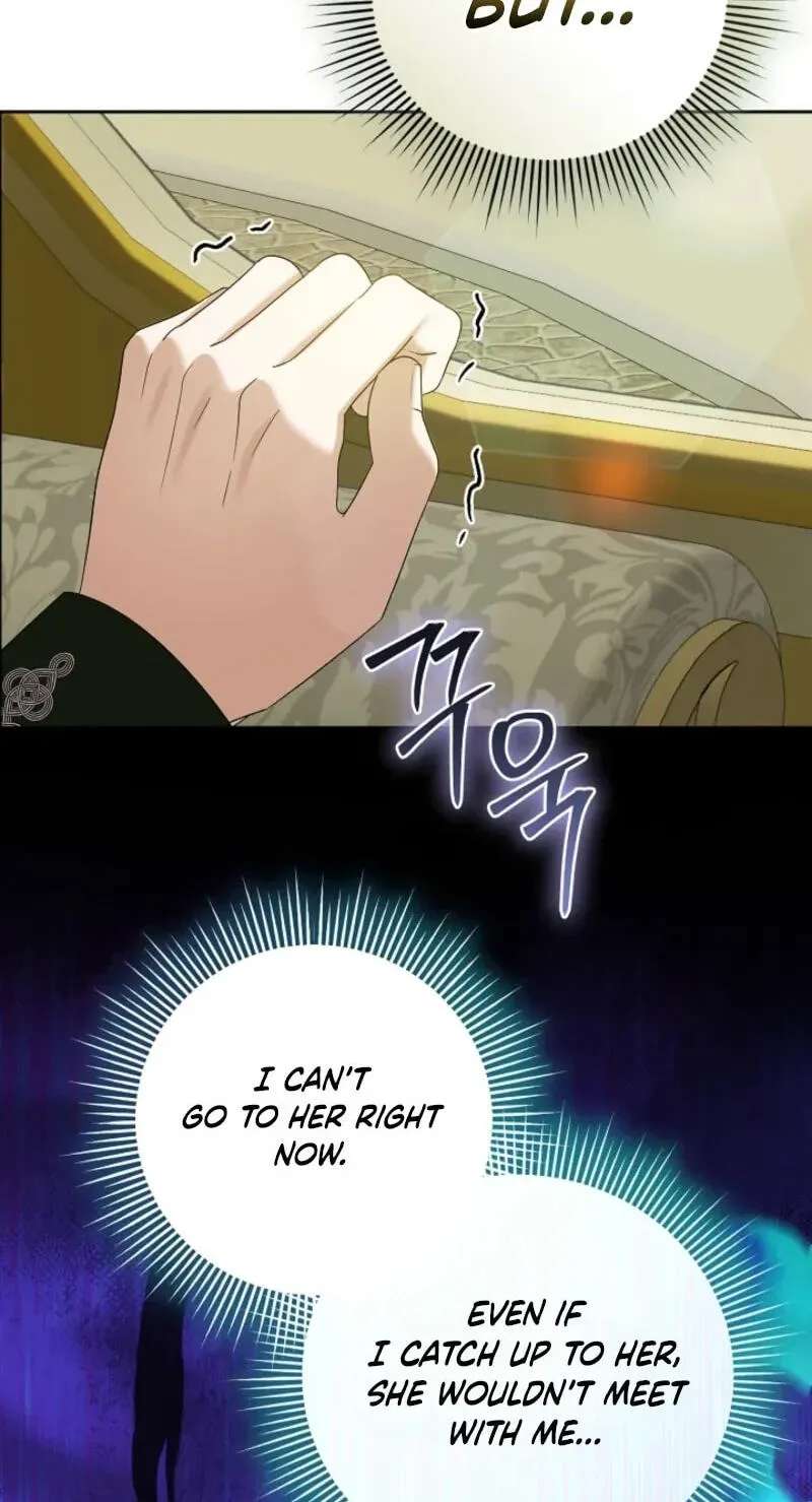 Sseuregi Hwangtaeja-ui Cheonnambam-eul Ppaaeatda Chapter 37 - page 77