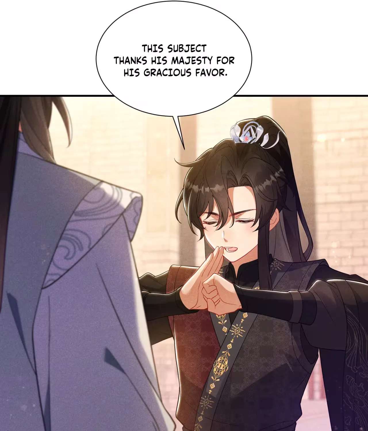 Empress's Will Love Chapter 5 - page 30