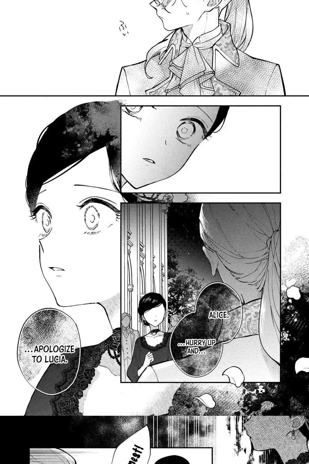 The Resigned Lady Doesn't Need Love — But My Fiancé Won't Stop Doting on Me Chapter 1 - page 32