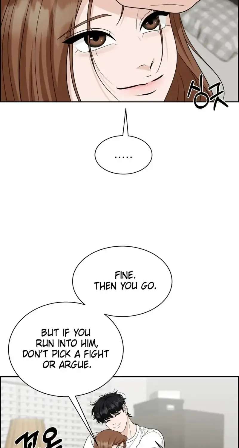 Unscratched Lottery Ticket Chapter 66 - page 111