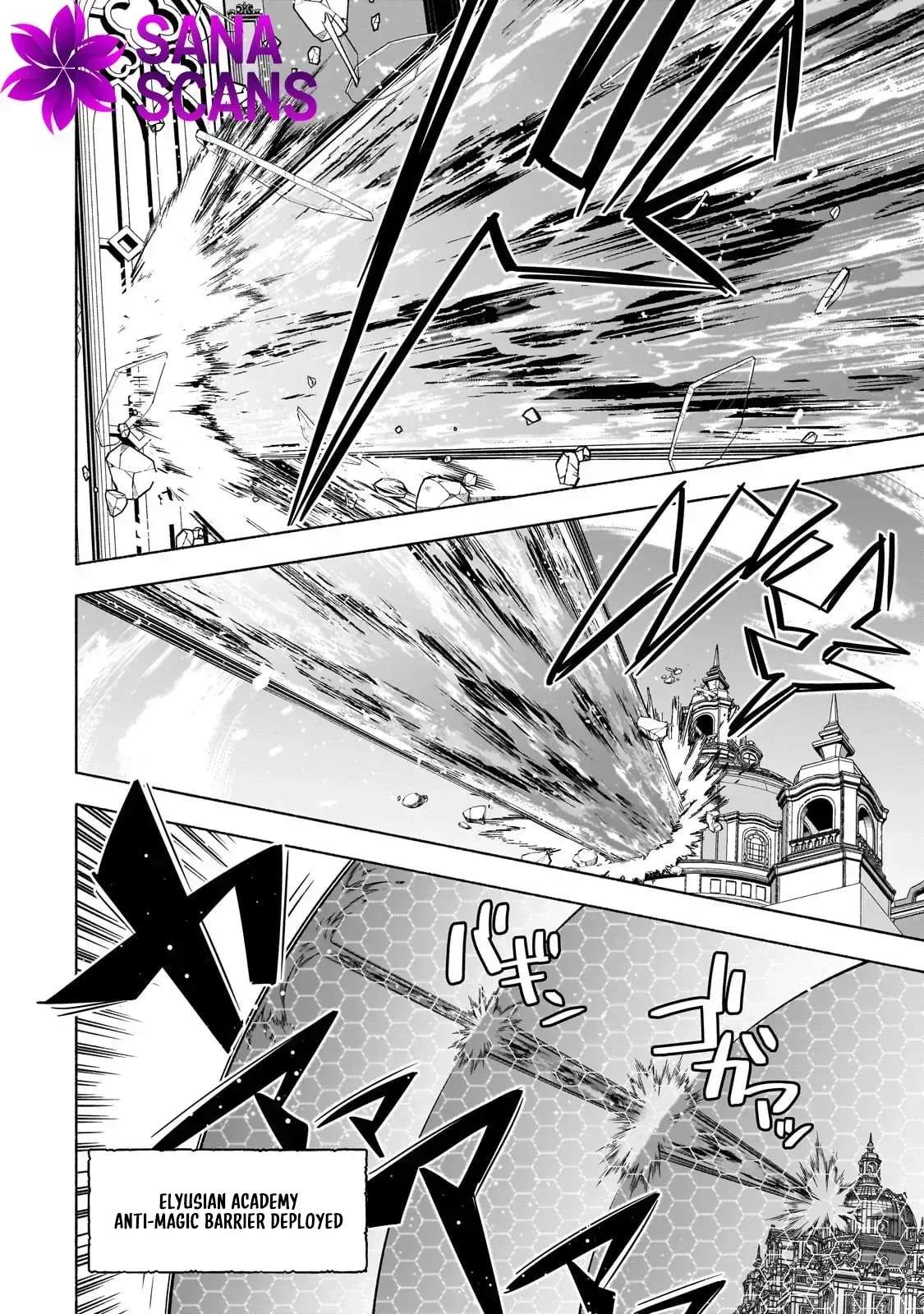 A Sickly Girl Reincarnates and Gains a Healthy (Overpowered) Body Chapter 4 - page 15