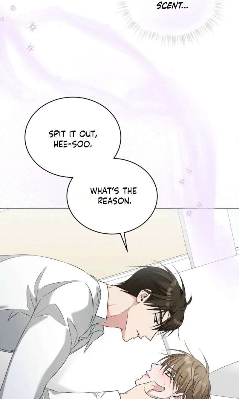 Omega Dongsik Chapter 23 - page 77