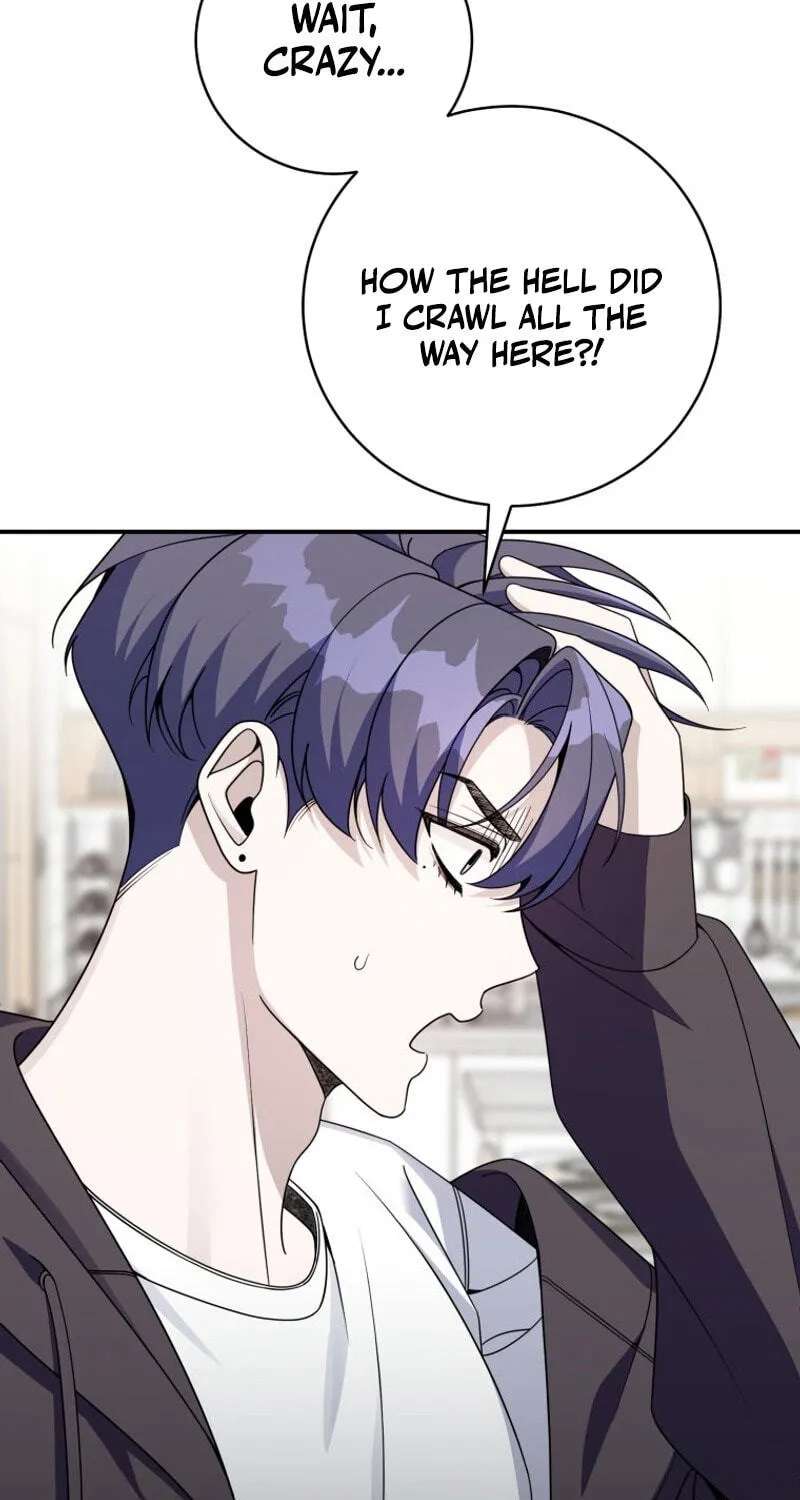 An Insincere Idol’s Blank Slate Chapter 96 - page 5