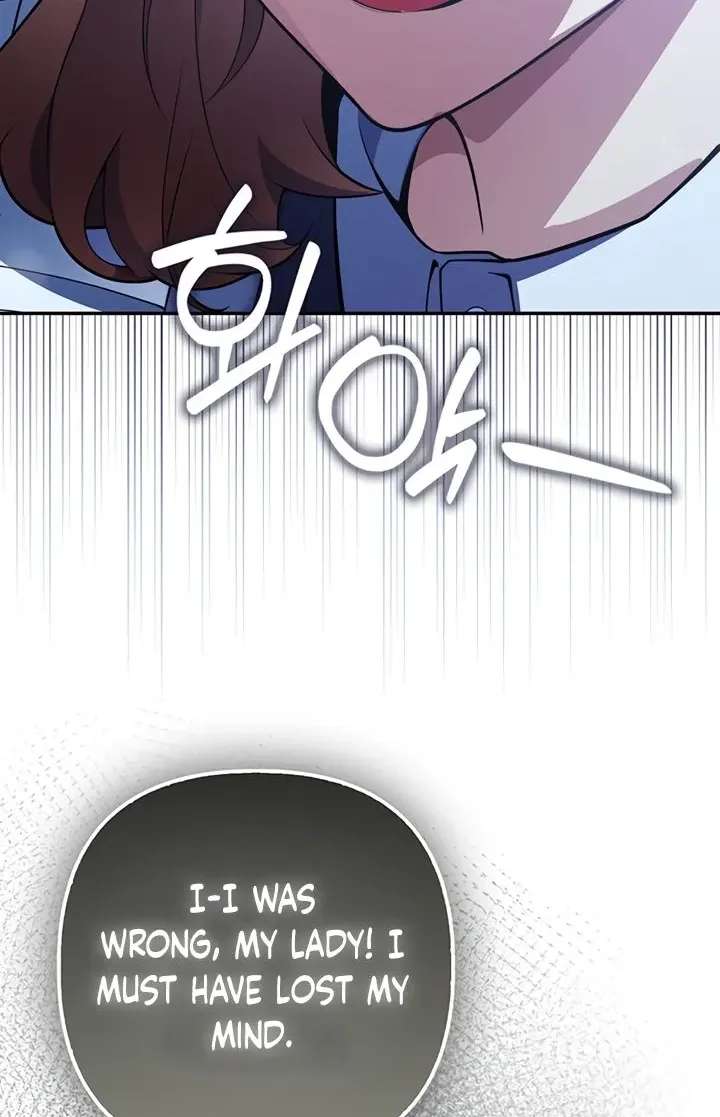 Revenge of Reborn Villainess Chapter 4 - page 82