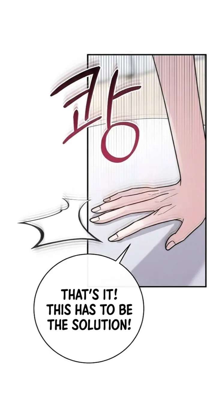 How to Survive the Horror Novel I Wrote Chapter 11 - page 21